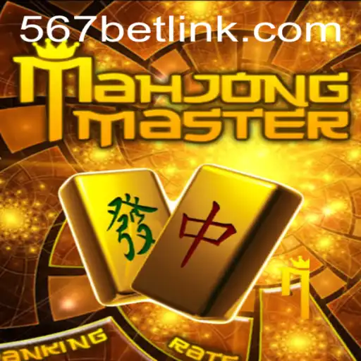 Discover the Thrills of MahJongMaster: A Modern Twist on a Classic Game