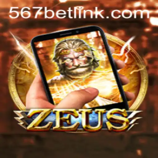 Exploring the Exciting World of ZeusM: A Comprehensive Guide